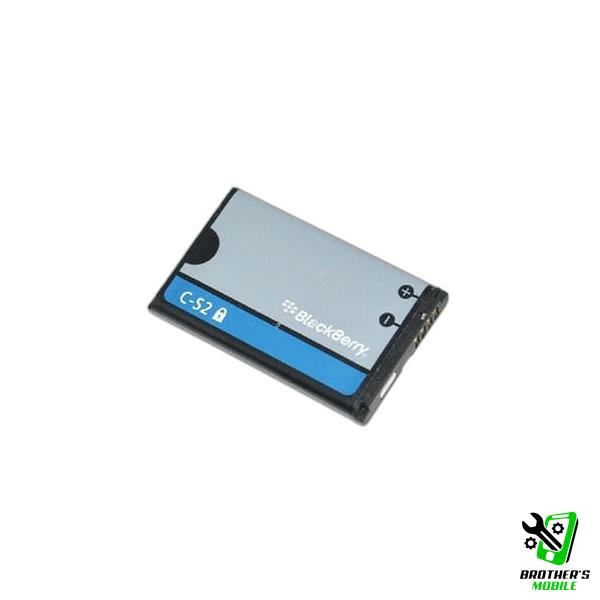 Original Blackberry Curve 8320 Battery Price in Bangladesh