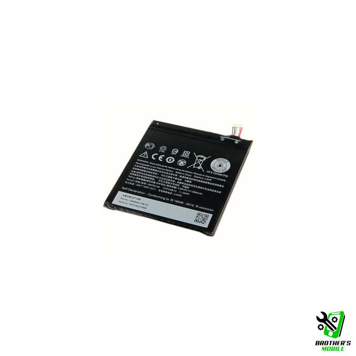 HTC Desire 10 Pro Battery Price in Bangladesh