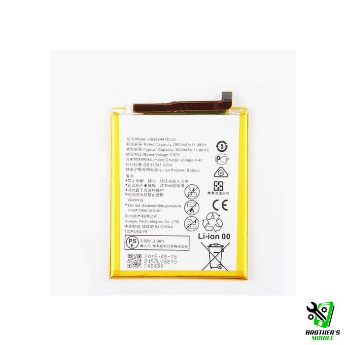 Original Huawei GR3 2017 Battery Price in Banglades