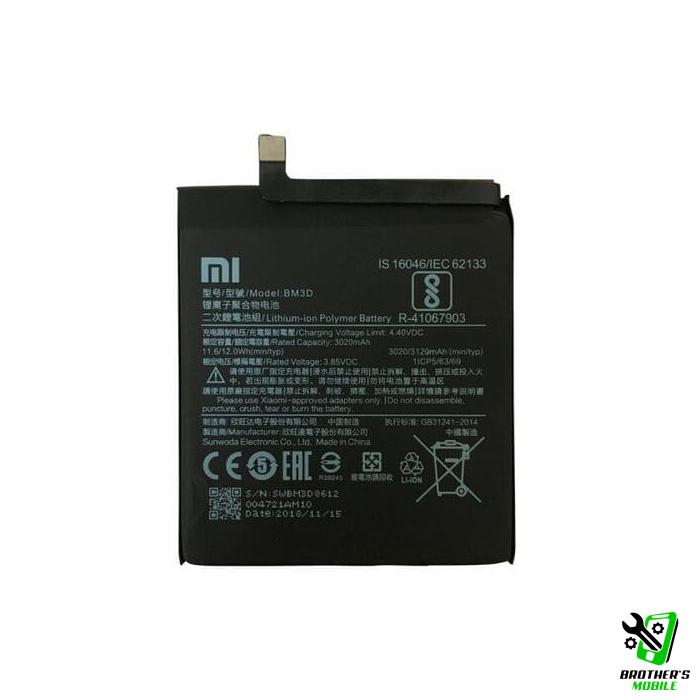 Original  Xiaomi Mi 8 SE Battery Price in Bangladesh