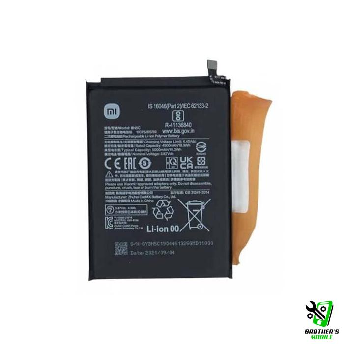 Original Xiaomi Poco X4 Pro 5G Battery Price in Bangladesh