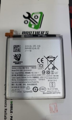 s26 ultra battery original