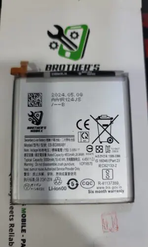 s26 ultra battery original