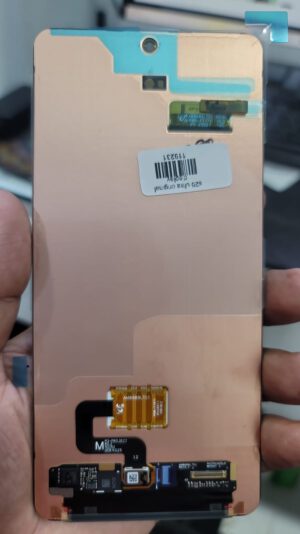 s26 ultra display