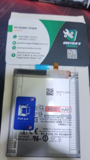 s23 ultra battery original